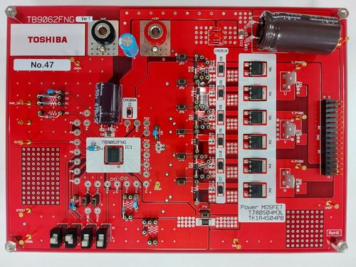 大聯大詮鼎集團推出基于Toshiba芯片的高效家用抽煙機解決方案
