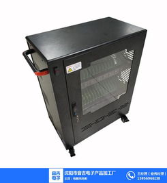 聚焦產(chǎn)業(yè)升級(jí) 沈陽(yáng)音吉電子產(chǎn)品加工廠的發(fā)展之路