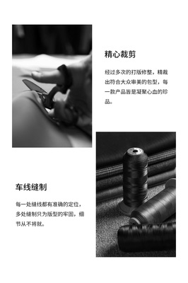 必要商城 大牌品質，工廠價格，重新定義皮革制品消費