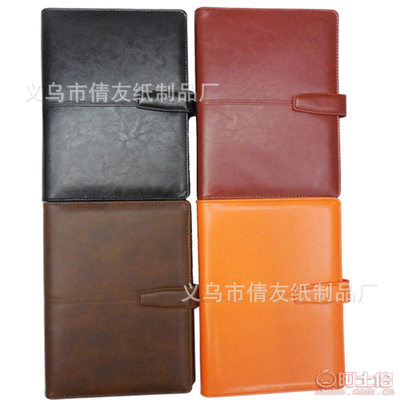 倩友文具HZ-8879 專業定制，打造專屬商務記事本